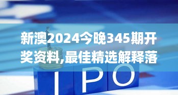 10新动28 第7页
