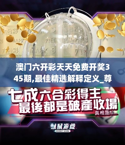 dazhangqigu 第6页