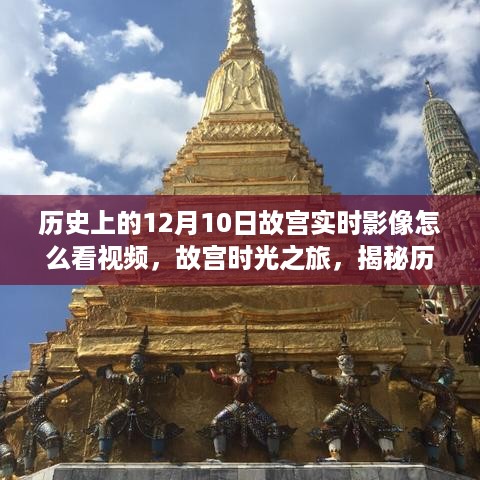 xiongjingniaoshen 第7页