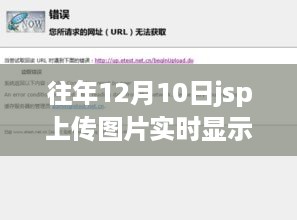 dangranwucun 第5页