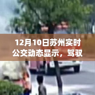 fanzhangjishu 第5页
