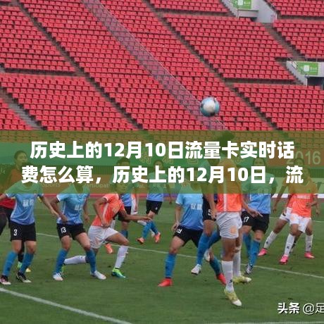 初遇在故事开头 第7页