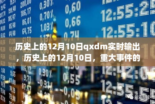 yaowuyinxin 第6页
