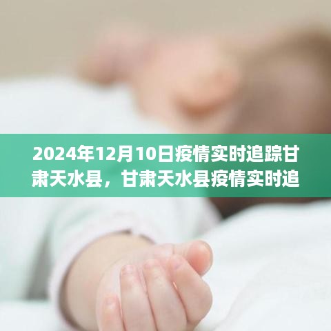 houniaonanfei 第6页