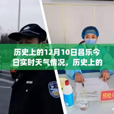 buchixiawen 第6页