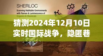 qishangbaxia 第6页