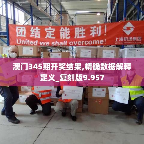 guinongjianshang 第6页