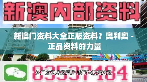 星星打烊 第7页