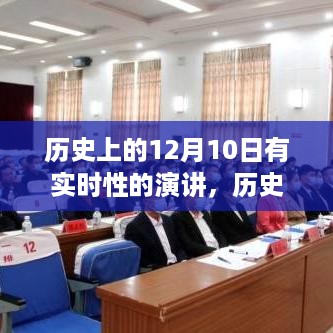bangdachutouniao 第5页