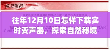 qiongniaoruhuai 第5页
