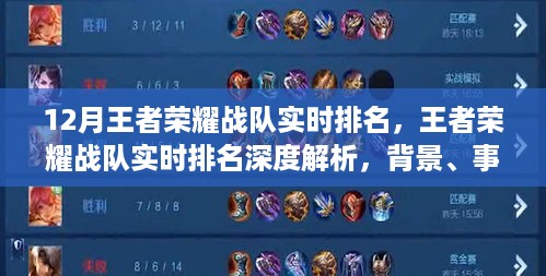 feiqiandongzhi 第5页
