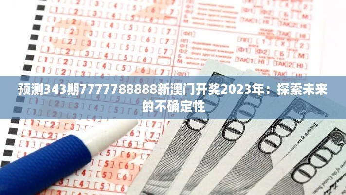 feiqinzoushou 第4页