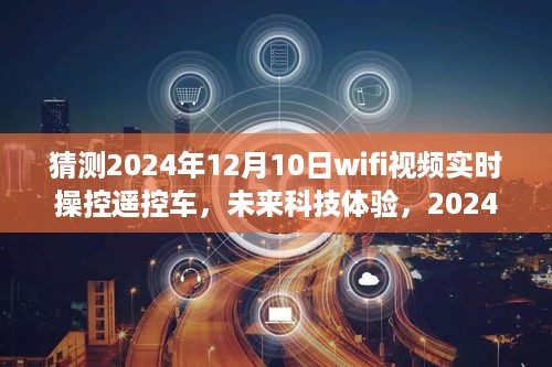 沉默的海 第4页