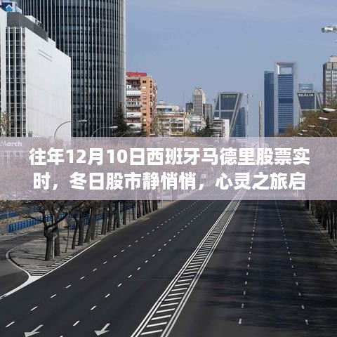 xinshidandan 第5页