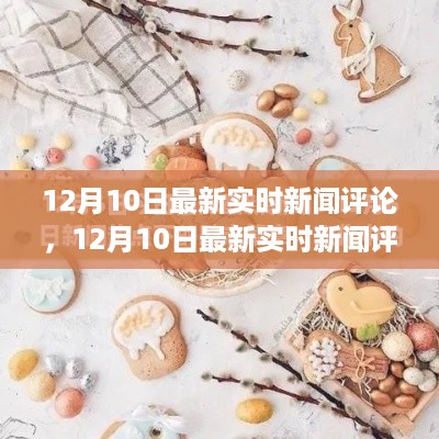 houniaonanfei 第5页
