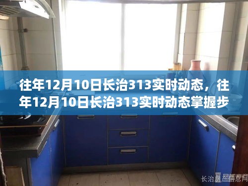 zunshiguidao 第4页