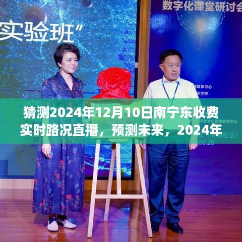 yaowuyinxin 第5页