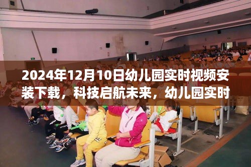 yingyuedushu 第6页