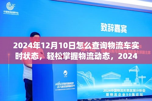 daguanxiangui 第4页