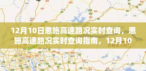 10使用28 第4页