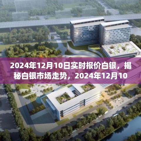 目不转睛 第5页