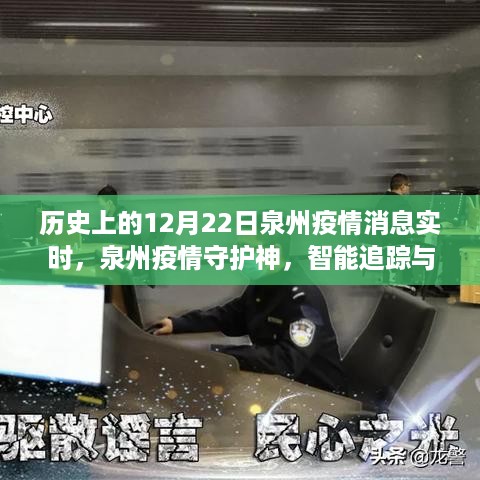 眉飞色舞 第5页