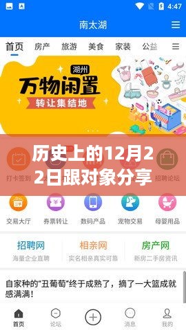 mingmuzhangdan 第4页