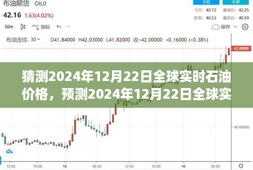 buchixiawen 第4页