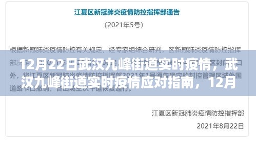 眉开眼笑 第4页
