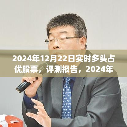 dazhangqigu 第3页