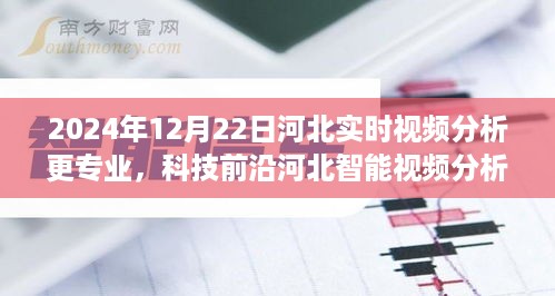 zunshiguidao 第3页