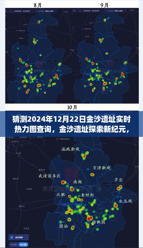 目不转睛 第4页