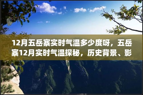 dashikuazhang 第4页