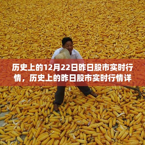神采奕奕 第4页