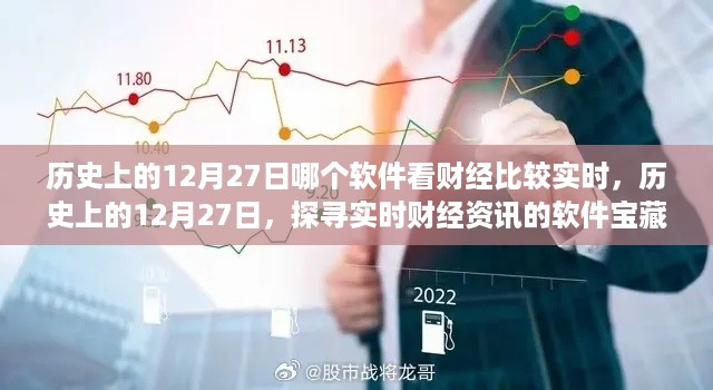 jingxianzhiniao 第4页