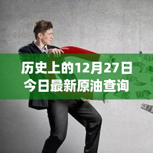 张牙舞爪 第3页