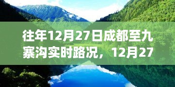 沉默的海 第3页
