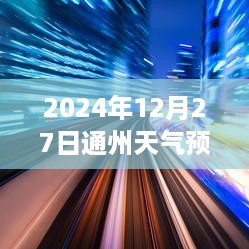 zaobitouguang 第3页