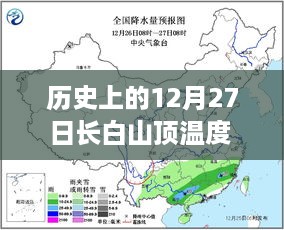 fenghuajuedai 第4页