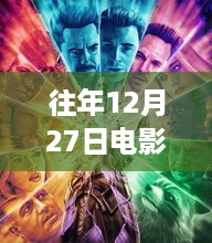 bangdachutouniao 第3页