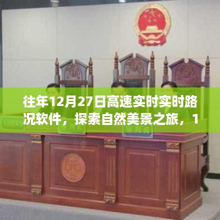 dangranwucun 第3页