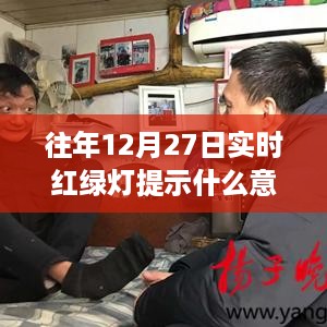 jisiguangyi 第3页