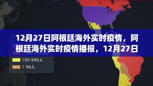 qishangbaxia 第3页