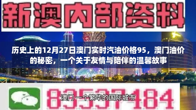 buchixiawen 第3页