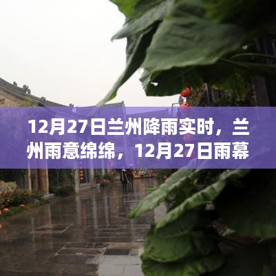 10使用28 第3页