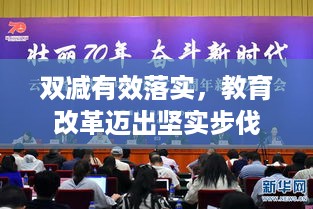 高谈阔论 第4页
