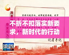 屦贱踊贵 第3页