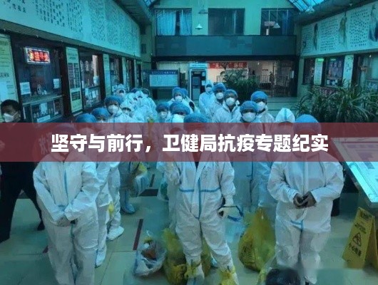 qiongniaoruhuai 第3页