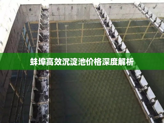 woxinchangdan 第3页