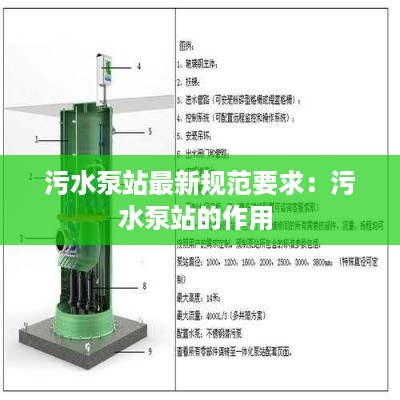 zhangguanlidai 第3页